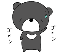 Mark! sticker #5362079