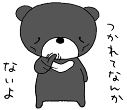 Mark! sticker #5362084