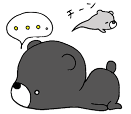 Mark! sticker #5362087