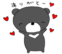 Mark! sticker #5362090