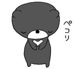 Mark! sticker #5362092