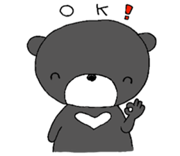 Mark! sticker #5362094