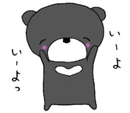 Mark! sticker #5362095