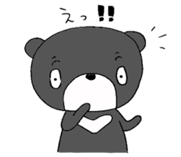 Mark! sticker #5362098