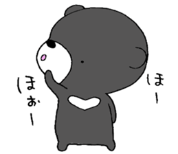 Mark! sticker #5362100