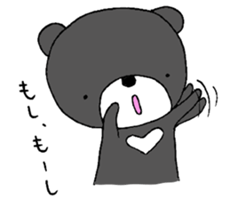 Mark! sticker #5362103