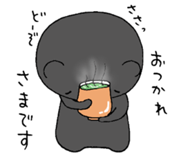 Mark! sticker #5362106