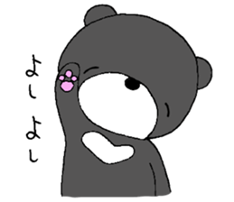 Mark! sticker #5362107