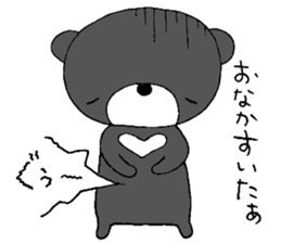 Mark! sticker #5362108