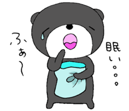 Mark! sticker #5362109