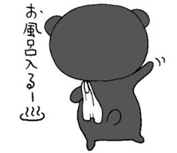 Mark! sticker #5362110