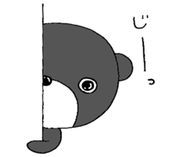 Mark! sticker #5362111