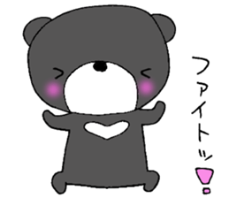 Mark! sticker #5362112