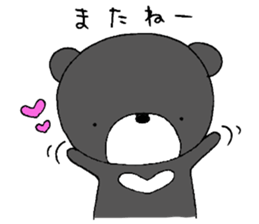 Mark! sticker #5362113