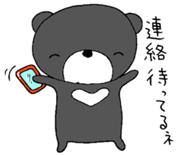 Mark! sticker #5362114