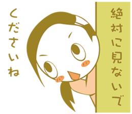 Fairy tale - masterpiece Sticker sticker #5362117