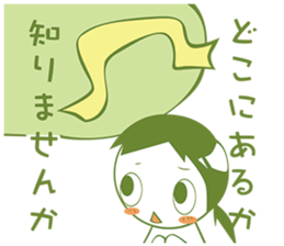 Fairy tale - masterpiece Sticker sticker #5362118