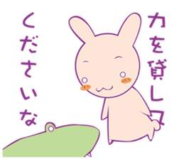 Fairy tale - masterpiece Sticker sticker #5362122