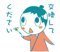 Fairy tale - masterpiece Sticker sticker #5362128