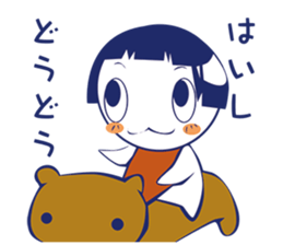 Fairy tale - masterpiece Sticker sticker #5362129