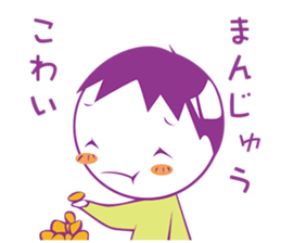 Fairy tale - masterpiece Sticker sticker #5362130