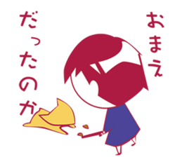 Fairy tale - masterpiece Sticker sticker #5362131