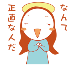 Fairy tale - masterpiece Sticker sticker #5362132