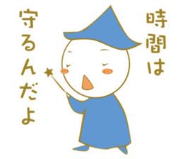 Fairy tale - masterpiece Sticker sticker #5362133