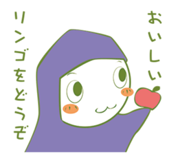 Fairy tale - masterpiece Sticker sticker #5362134