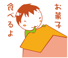 Fairy tale - masterpiece Sticker sticker #5362140