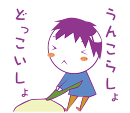 Fairy tale - masterpiece Sticker sticker #5362146