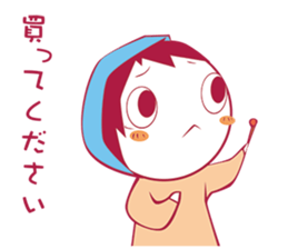 Fairy tale - masterpiece Sticker sticker #5362155