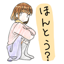 Ordinary girl  pretty Sticker sticker #5362161