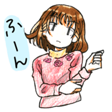 Ordinary girl  pretty Sticker sticker #5362163