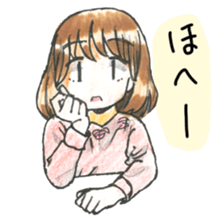 Ordinary girl  pretty Sticker sticker #5362182