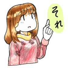 Ordinary girl  pretty Sticker sticker #5362191