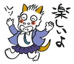 Funny section manager sticker #5362237