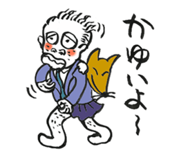 Funny section manager sticker #5362239