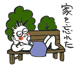 Funny section manager sticker #5362253