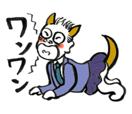 Funny section manager sticker #5362256