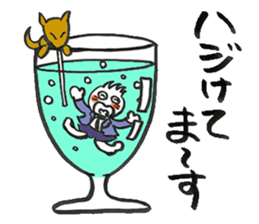 Funny section manager sticker #5362271