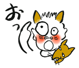 Funny section manager sticker #5362274