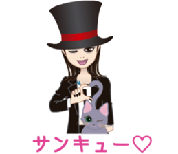 tsubaki-VOICE & QP sticker #5362283