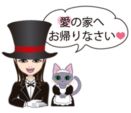 tsubaki-VOICE & QP sticker #5362310