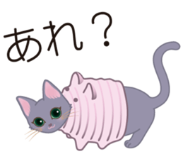 tsubaki-VOICE & QP sticker #5362314