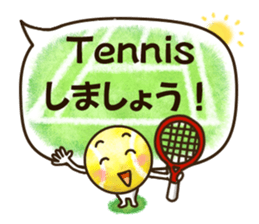 Tennis! sticker #5362556