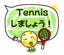 Tennis! sticker #5362556