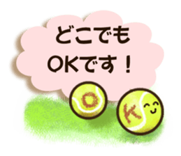 Tennis! sticker #5362565