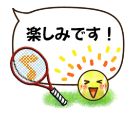 Tennis! sticker #5362567