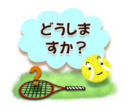 Tennis! sticker #5362574